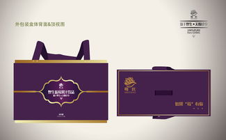 莓氏野生藍(lán)莓果汁飲品 靈智飛揚(yáng)品牌設(shè)計(jì)，引領(lǐng)健康飲品新風(fēng)尚