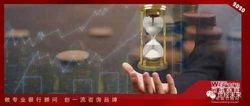 銀保監(jiān)會(huì)聯(lián)合開(kāi)展政府性融資擔(dān)保機(jī)構(gòu)確認(rèn)工作，強(qiáng)化融資擔(dān)保行業(yè)規(guī)范發(fā)展